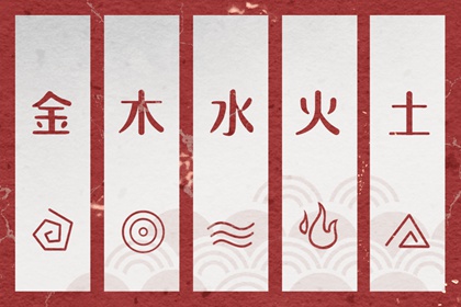 农历黄历万年历|农历查询万年历|老黄历万年历吉日查询